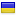 profvesti.org server is located in Ukraine
